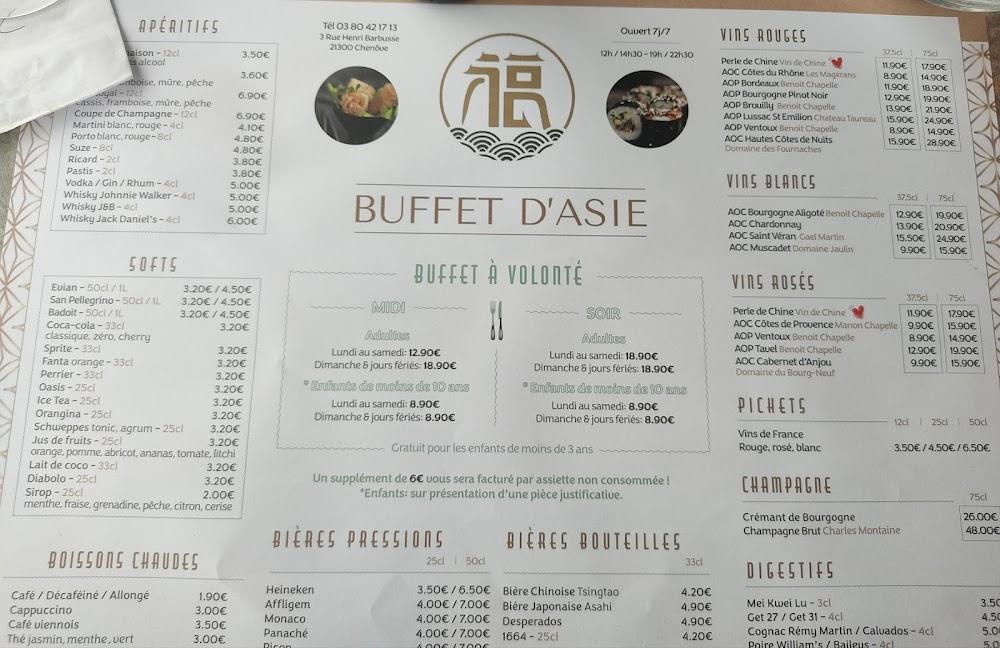 Buffet d'Asie - Menu Image 2