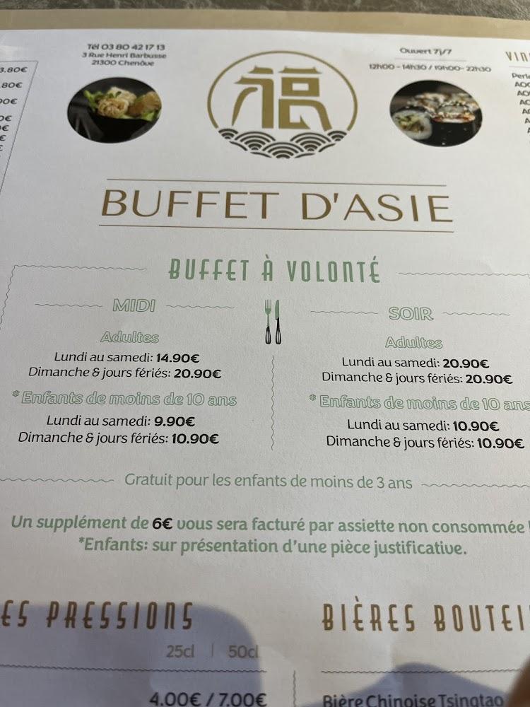 Buffet d'Asie - Menu Image 4